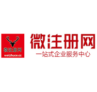 杭锦后贵州注册公司没有地址怎么办